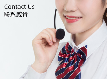 Changzhou Yijia Advanced Material Technology Co., Ltd.